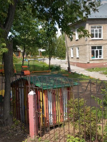 Кадр 1 из серии willow